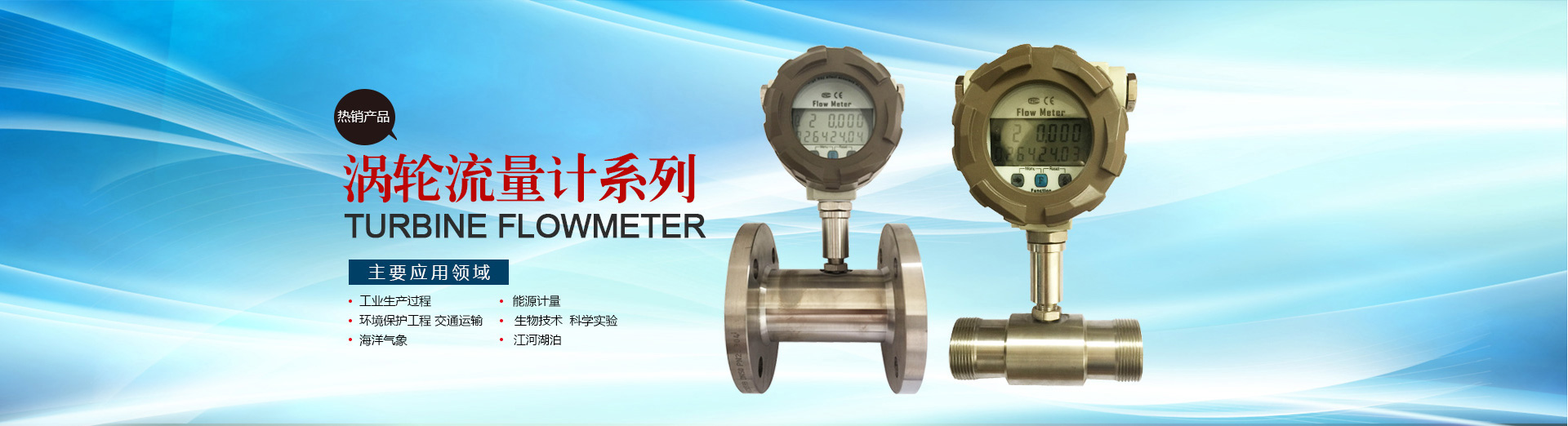 <p>山東鴻光電子科技有限公司</p><p>咨詢(xún)熱線(xiàn)：13562711112</p>
