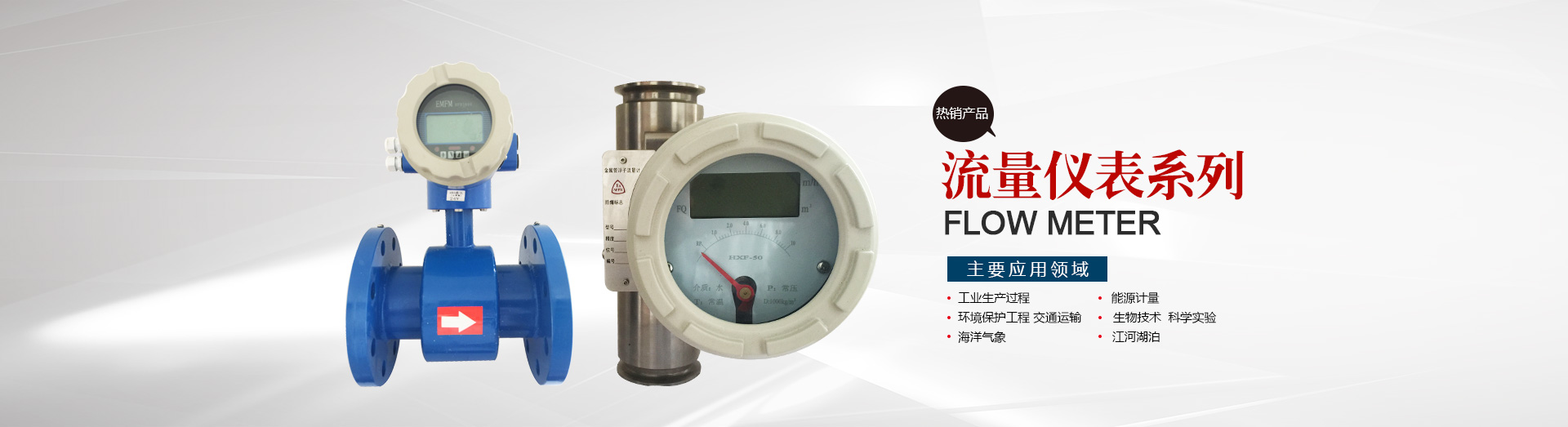 <p>山東鴻光電子科技有限公司</p><p>咨詢(xún)熱線(xiàn)：13562711112</p>